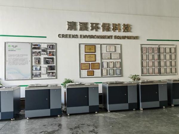 南京环保有限公司哪家好_如何选择靠谱环保服务商