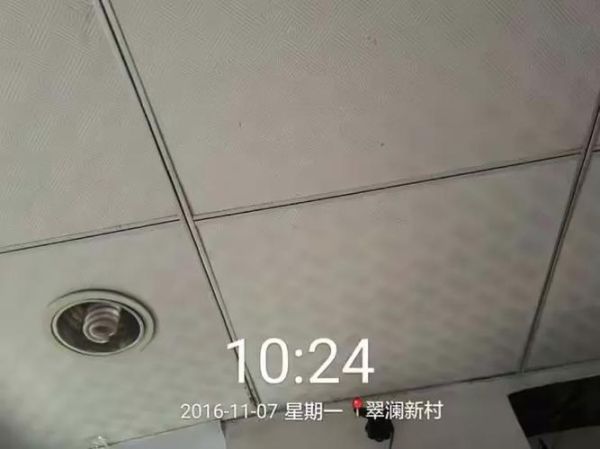 澜烟科技有限公司怎么样_澜烟科技是做什么的