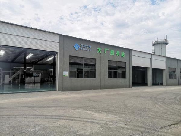 南京智方环保工程有限公司怎么样_南京环保工程公司哪家好