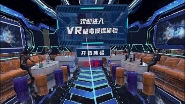 vr游戏怎么赚钱_vr游戏市场现状