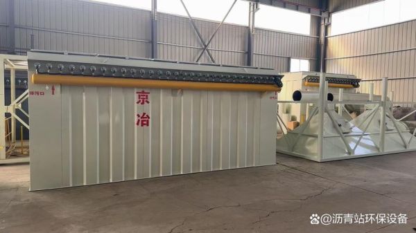 江苏合续环保有限公司怎么样_环保设备哪家好