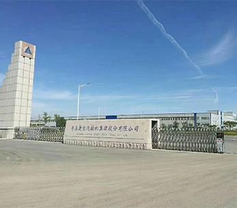 青岛节能环保有限公司怎么样_节能改造费用多少钱