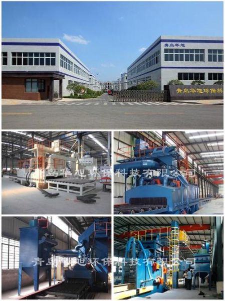 青岛节能环保有限公司怎么样_节能改造费用多少钱