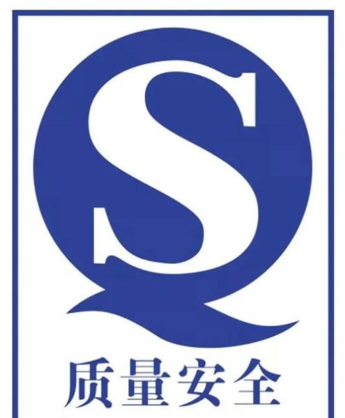 食品标签怎么看_食品安全标准有哪些