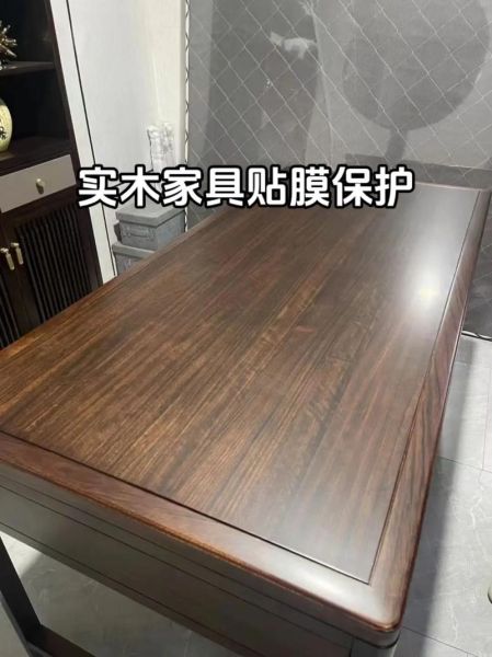 家具贴膜前景怎么样_家具贴膜生意赚钱吗