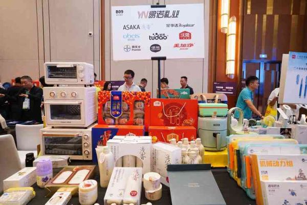 礼品公司未来前景怎么样_礼品行业还能赚钱吗