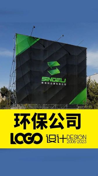 太好环保工程有限公司怎么样_环保工程公司哪家好