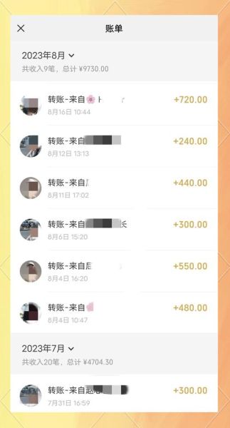 家教行业前景怎么样_家教兼职赚钱吗