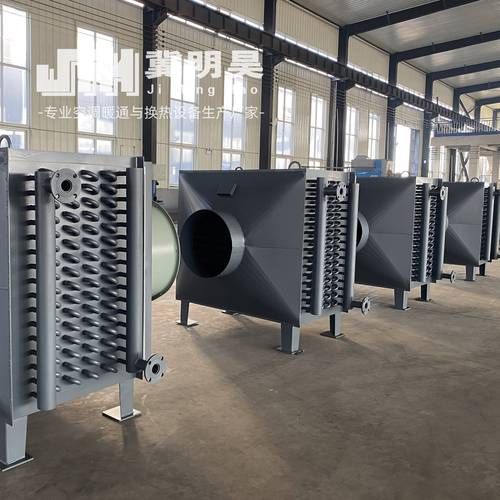 人众节能设备有限公司怎么样_节能设备选哪家