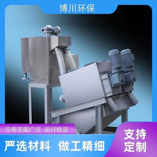 环保科技设备有限公司哪家好_如何选择靠谱供应商