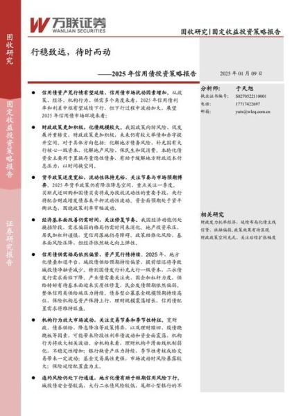 中国橡胶行业现状如何_未来五年投资机会在哪里
