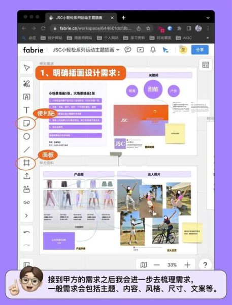 设计师如何接单赚钱_自由设计师接单平台有哪些