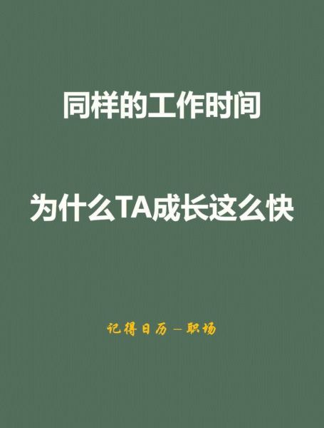 互联网行业35岁危机怎么办_程序员如何转型