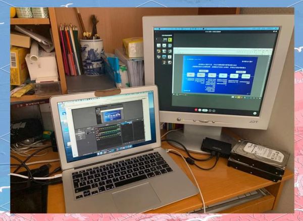 疫情期间如何在家办公_远程办公工具哪个好用