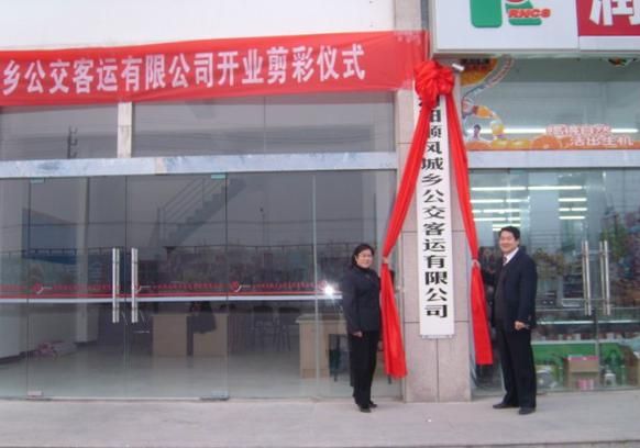 泗阳污水处理有限公司怎么样_服务范围有哪些