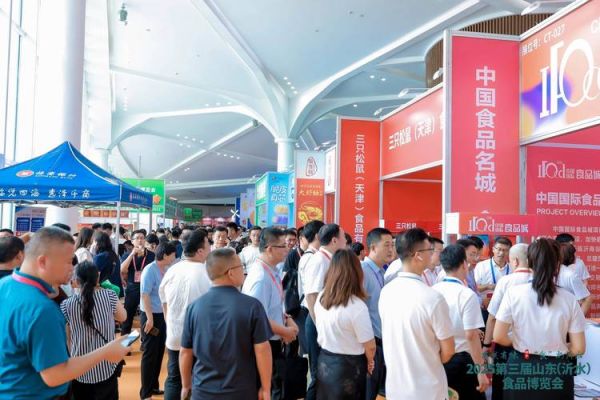 临沂双鼎食品有限公司怎么样_双鼎食品有哪些特色产品