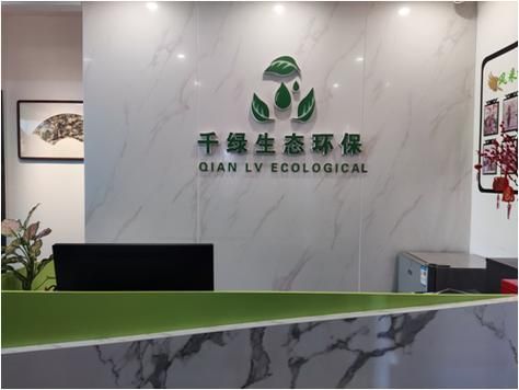 广东环保有限公司哪家好_环保公司怎么选