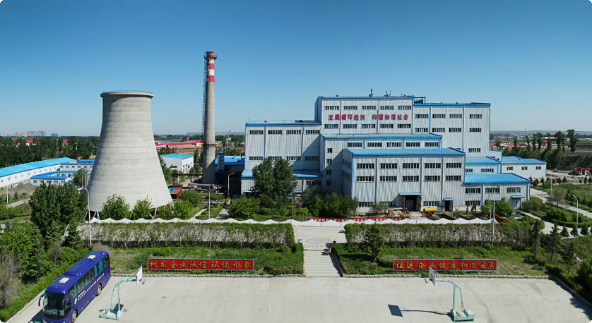 稻森环保科技有限公司怎么样_稻森环保科技有哪些服务