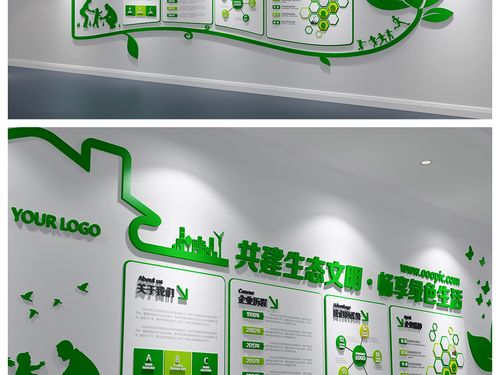 稻森环保科技有限公司怎么样_稻森环保科技有哪些服务