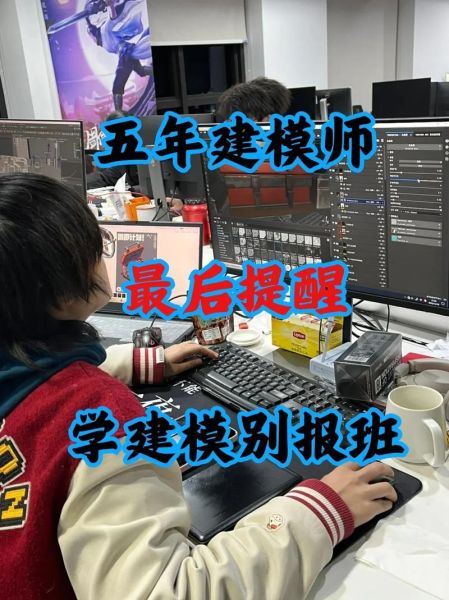 建模行业前景怎么样_建模师需要学什么