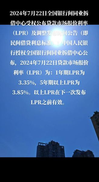 小额贷款前景怎么样_2024年还能赚钱吗