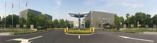 昆山中节能投资有限公司怎么样_昆山中节能投资做什么