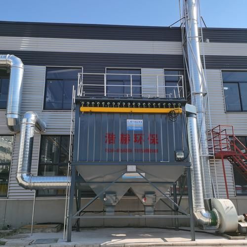 泛韩环保科技有限公司怎么样_废气处理设备价格