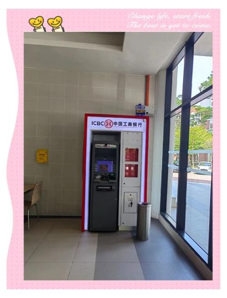 ATM机未来会被淘汰吗_银行网点减少影响