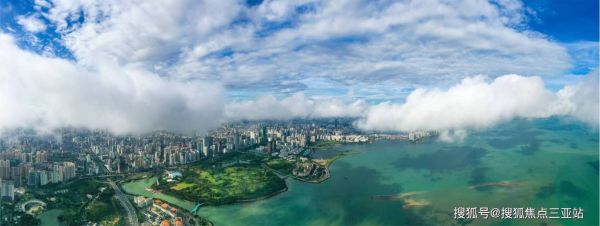 旅游地产值得投资吗_2024年旅游地产前景如何