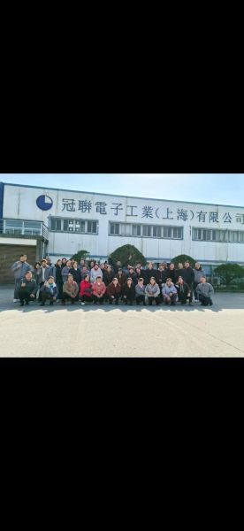 上海和鑫电子有限公司怎么样_上海和鑫电子做什么产品