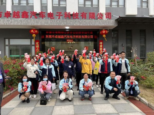 上海和鑫电子有限公司怎么样_上海和鑫电子做什么产品