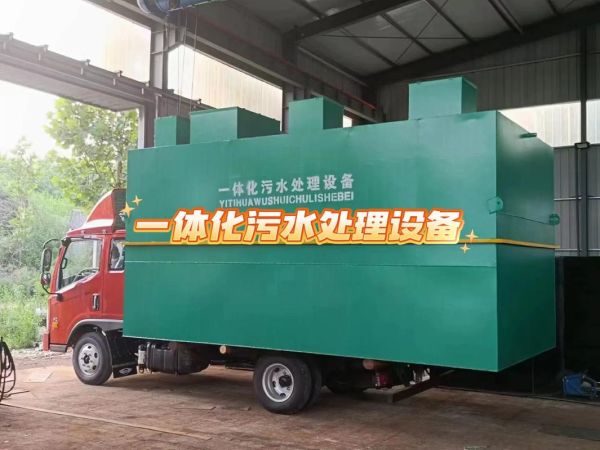 污水处理环保有限公司哪家好_如何选择靠谱服务商