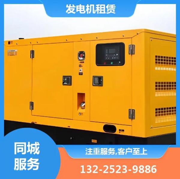 河南漯河发电有限公司怎么样_河南漯河电厂待遇好吗