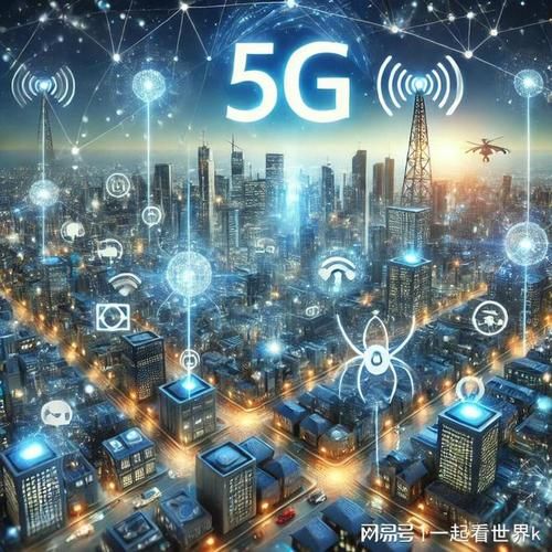 通信技术未来有哪些突破_5G之后是什么网络