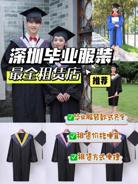 服装租赁前景怎么样_服装租赁赚钱吗