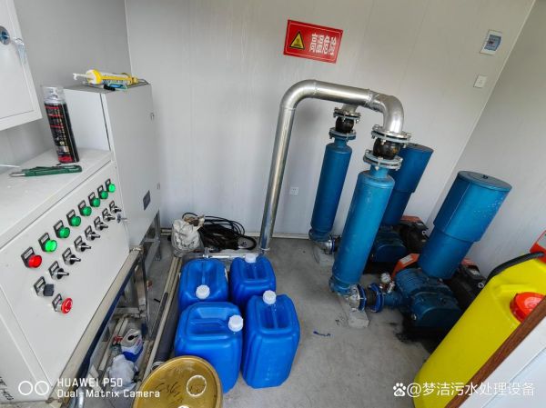 杭潜环保科技有限公司怎么样_工业废水处理价格