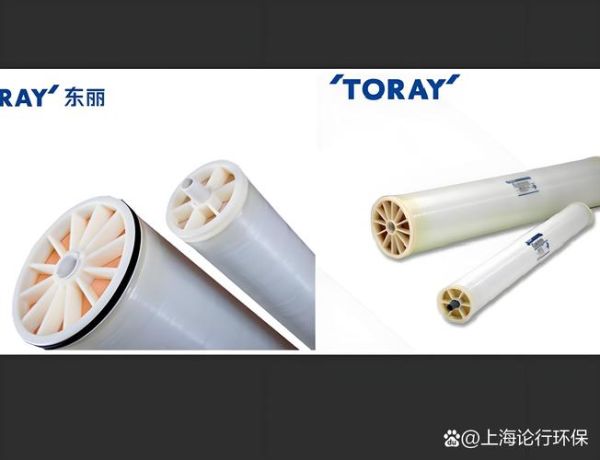 蓝星东丽膜科技有限公司怎么样_反渗透膜价格贵不贵