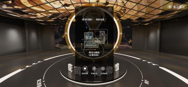 中小博物馆如何拥抱互联网_线上展览怎么做