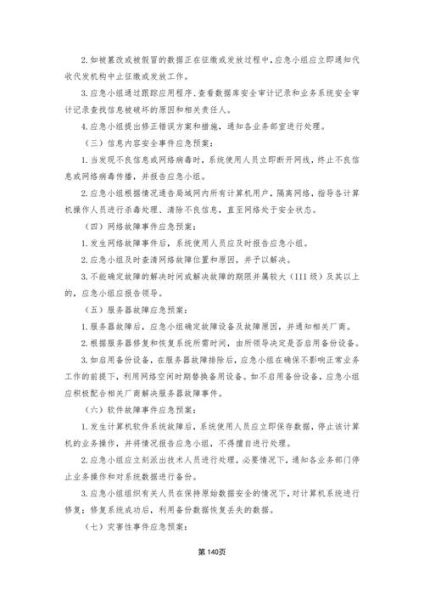 互联网+快递怎么赚钱_2017年快递行业转型案例