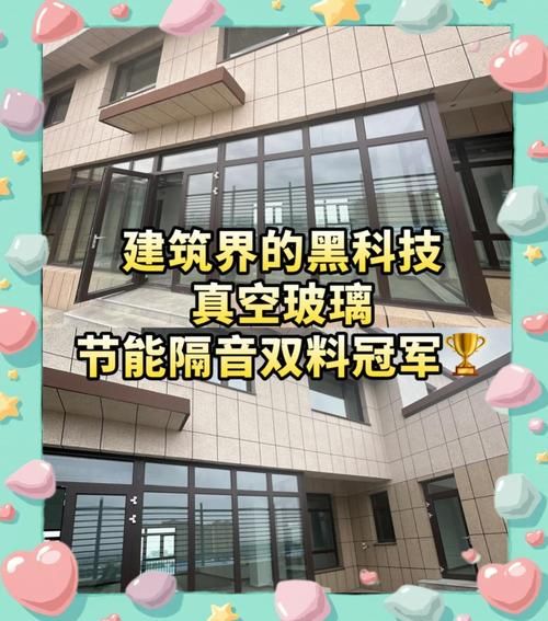 惠州节能玻璃有限公司哪家好_节能玻璃价格贵不贵