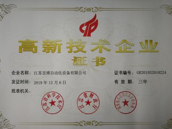 江苏昱莹羽毛有限公司怎么样_江苏昱莹羽毛价格