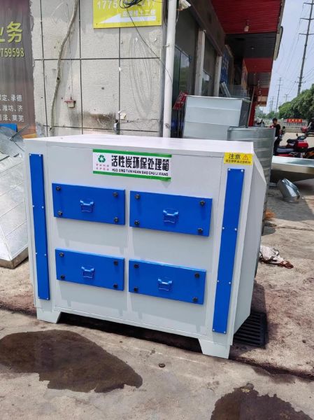 绿澄环保设备怎么样_绿澄环保设备价格贵吗