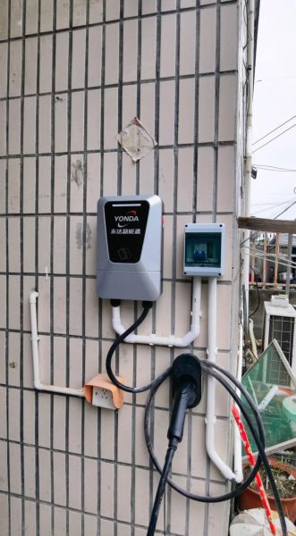 上海鼎充新能源技术有限公司怎么样_充电桩加盟条件