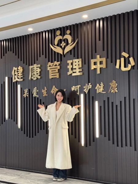 私人体检中心未来前景怎么样_值得投资吗