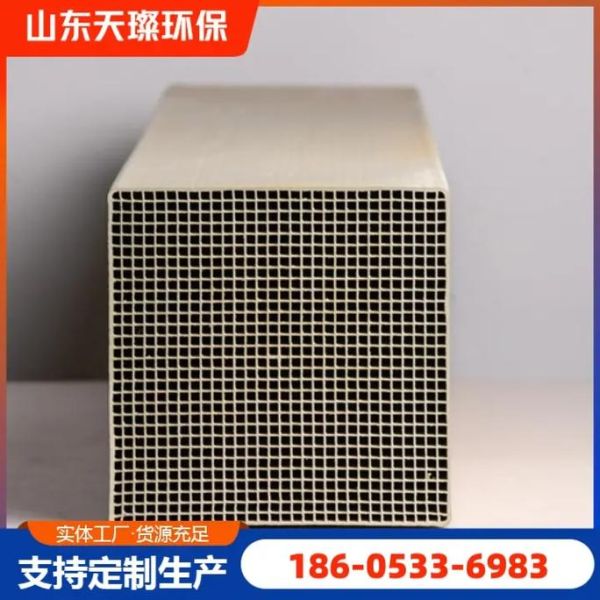 山东天璨环保怎么样_山东天璨环保做什么的