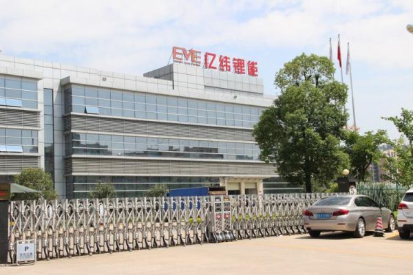 奥博水处理有限公司怎么样_奥博水处理有限公司靠谱吗