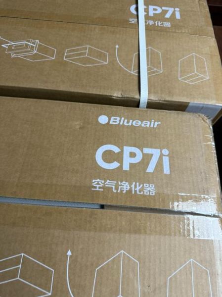 超级环保科技有限公司怎么样_超级环保科技产品有哪些