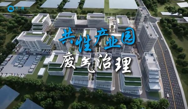 天得一科技有限公司怎么样_天得一科技是做什么的