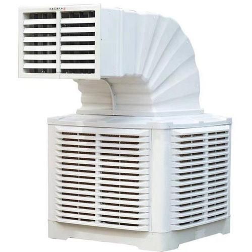 环保冷风机多少钱一台_工业冷风机省电吗