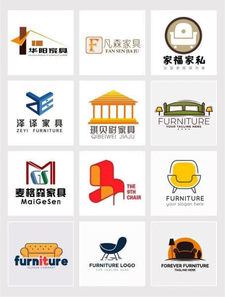 2015年家具行业怎么样_家具品牌如何突围